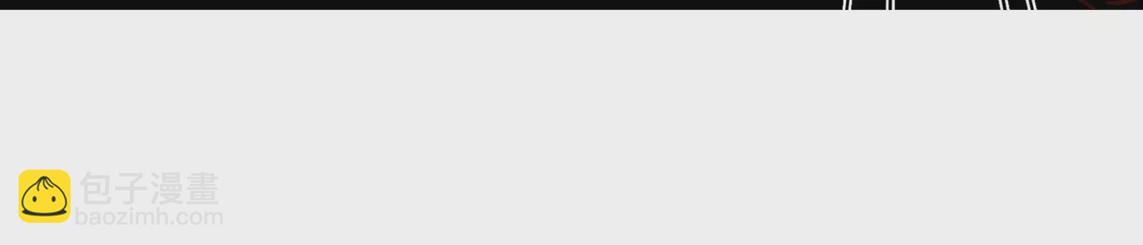 古神遊戲 - 第30話 覺醒！騷動的哥布林們(2/3) - 5